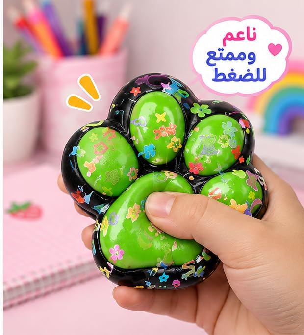 لعبة سكوشي مرنة بتصميم مخلب قطة مع كرات بوم بوم ملونة بالون الاخضر