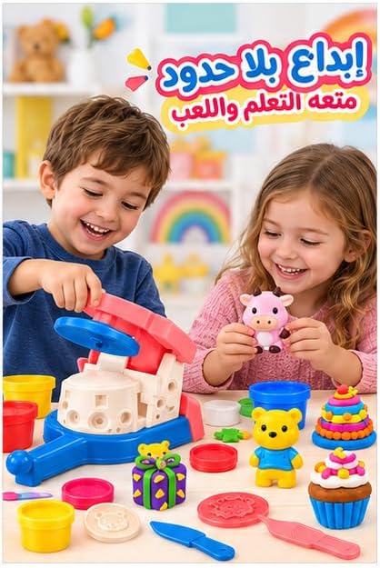 مجموعة تشكيل الصلصال الملون مع مكبس وقوالب وادوات تشكيل، 6 علب الوان مع رول فرد وسكين وادوات متعددة لصنع الاشكال والمجسمات والانشطة الفنية