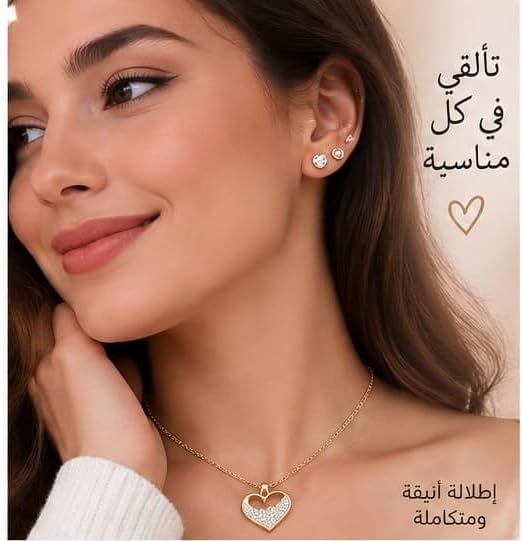 طقم إكسسوارات نسائي 7 قطع ذهبي اللون، قلادة دائرية مزينة بفصوص لامعة مع 3 أزواج أقراط بتصاميم دائرية وكروية وفيونكة، مناسب للإطلالات اليومية والمناسبات والهدايا