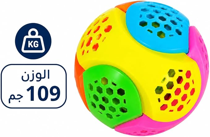 كرة ألعاب بشكل الوان زاهية، لعبة ملونة بتصميم هندسي سهل الإمساك، آمنة ومناسبة للتطوير الحركي واللعب، خفيفة الوزن ومتينة مناسبة لـمختلف الاعمار من