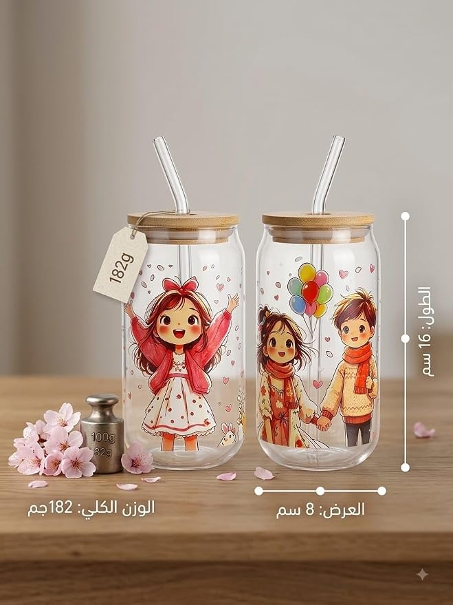 كوب زجاجي بتصميم أنيق مع غطاء وشفاطة - قطعة واحدة بأشكال متنوعة