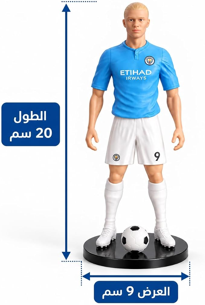 مجسم تذكاري احترافي للاعب كرة قدم قاعدة دائرية وكرة قدم تصميم عالي الدقة يجسد لعشاق الرياضة لتزيين المكاتب وغرف المعيشة بإطلالة رياضية فريدة ومميزة.
