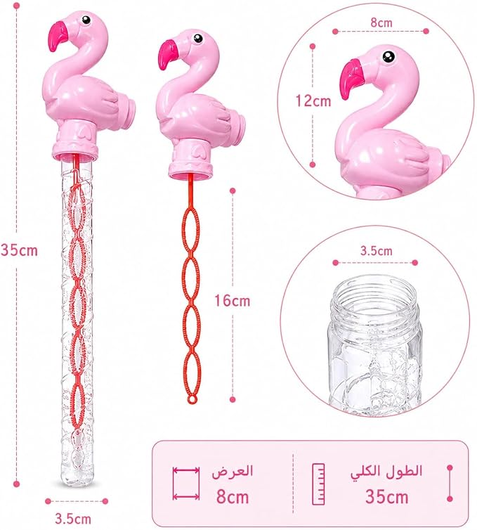 عصا فقاعات صابون بتصميم فلامنغو وردي مع حلقات متعددة