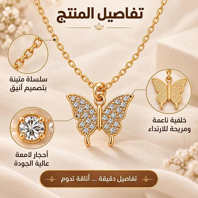طقم إكسسوارات نسائي 7 قطع ذهبي اللون، قلادة دائرية مزينة بفصوص لامعة مع 3 أزواج أقراط بتصاميم دائرية وكروية وفيونكة، مناسب للإطلالات اليومية والمناسبات والهدايا