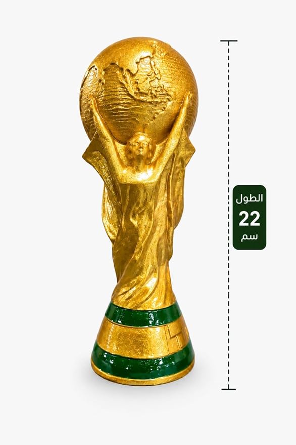 مجسم كأس العالم بقاعدة خضراء، تمثال صغير، ذهبي وأخضر