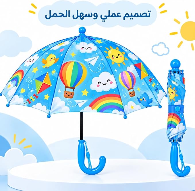 مظلة مطر وشمس مضادة للماء بتصميم حيوانات الشتاء الكرتونية، شمسية خفيفة الوزن مع مقبض منحني مريح وأطراف آمنه