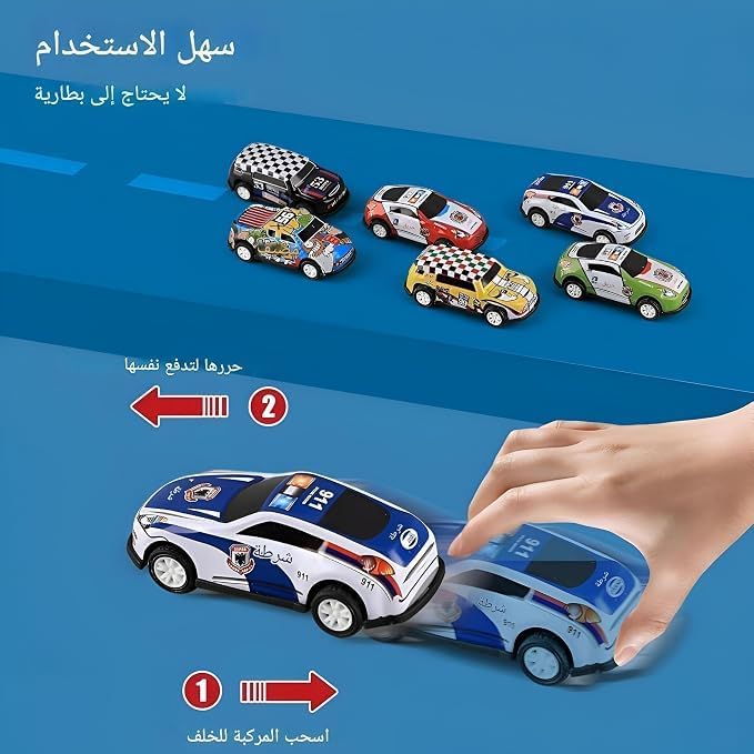 مجموعة سيارات سباق مصغرة بلاستيكية 12 قطعة بألوان متنوعة