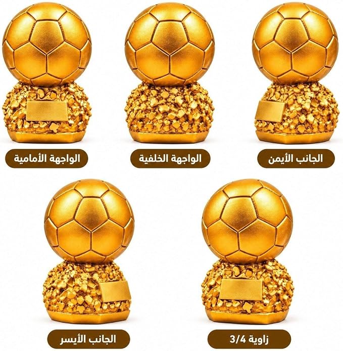 كأس بلوندور حجم صغير بتصميم كرة ذهبية، مجسم تذكاري لكرة القدم مع قاعدة مزخرفة ولوحة قابلة للتخصيص، هدية لمحبي كرة القدم والديكور الرياضي