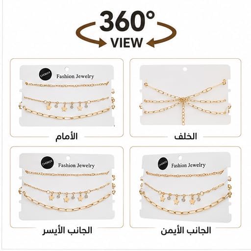 سلاسل تشوكر نسائية متعددة الطبقات مطلية باللون الذهبي مع قلادات فراشات وأحجار لامعة، عقد قابل للتعديل للمناسبات والإطلالات اليومية