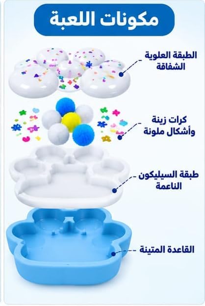 Hand-shaped sensory toy, 13x13 cm, for squeezing and tactile stimulation