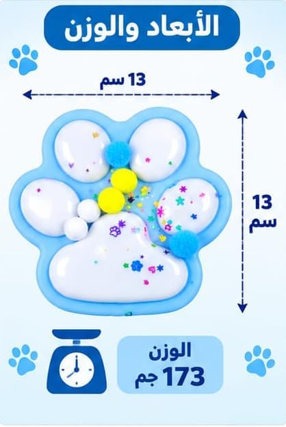 Hand-shaped sensory toy, 13x13 cm, for squeezing and tactile stimulation