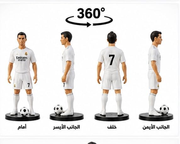 4 Football Legends Figurine Set with Mini Balls
