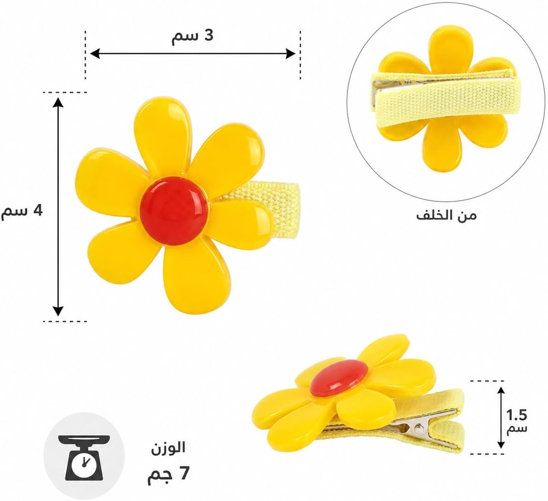 First Choice Flower Design Hair Clips, 4 Pieces (2 Pairs), Hair Accessories for Girls with Strong Hold and Bright Colors for Everyday Use