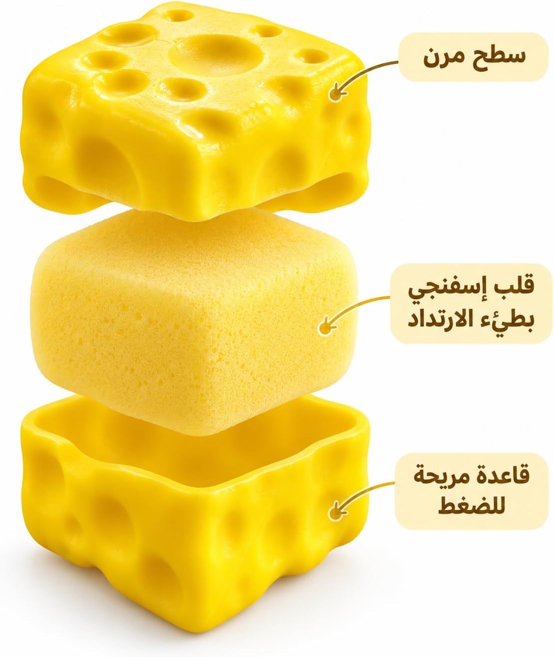 Cheese-shaped sensory stress cube 6×6 cm for relaxation