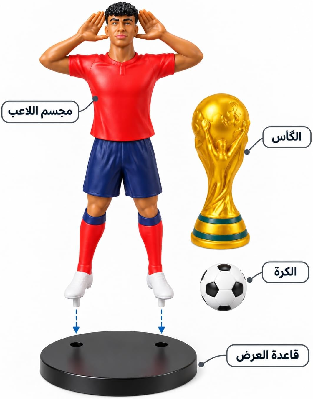 Football player figurine with a trophy, ball, and display base