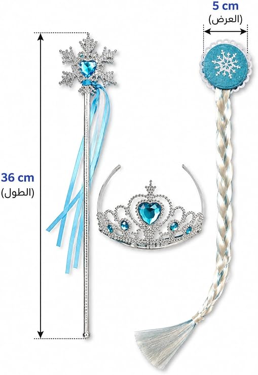 3-Piece Princess Costume Accessory Set: Crown, Braided Hairpiece, and Ribbon Wand for Parties, Decorative Ribbon Wand, Jeweled Crown, Braided Hair with Clip, Roleplay