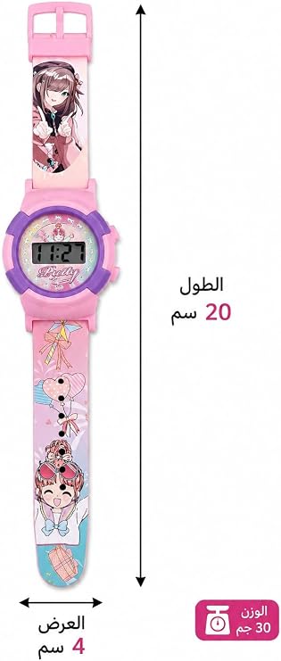 Cartoon-design digital wristwatch for kids 20×4 cm
