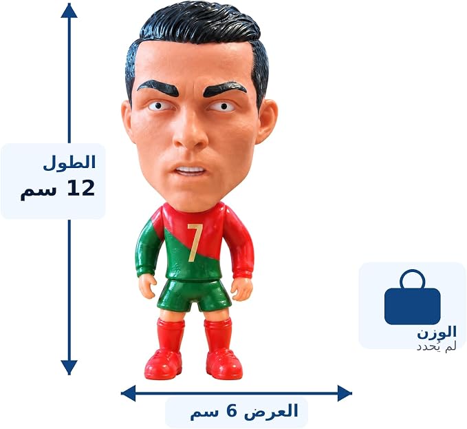 Bobblehead soccer player figurine with number 7 jersey