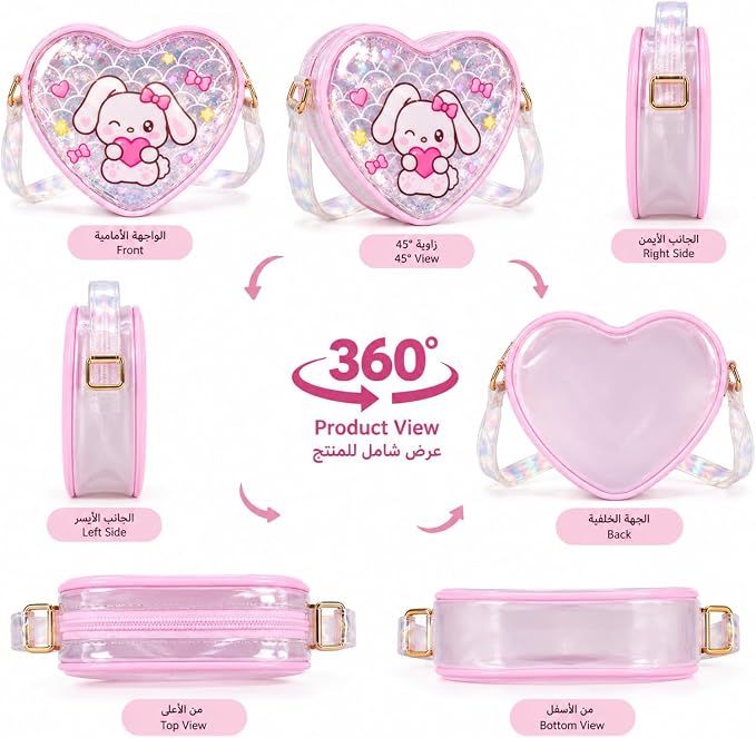 Girls' heart-design shoulder bag with moving sequins, 20×17 cm