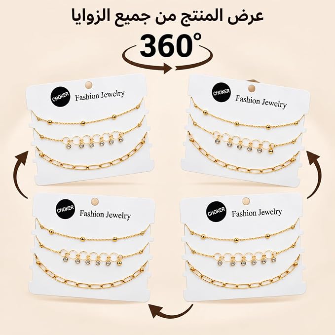 قلادة تشوكر نسائية متعددة الطبقات، مجموعة 3 سلاسل رقبة ذهبية اللون بتصميم أنيق وعصري