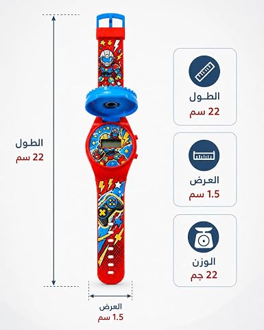 Cartoon-design digital watch for kids with a fun rotating cover, electronic wristwatch with a clear display and bright-colored strap, a perfect gift for boys and girls
