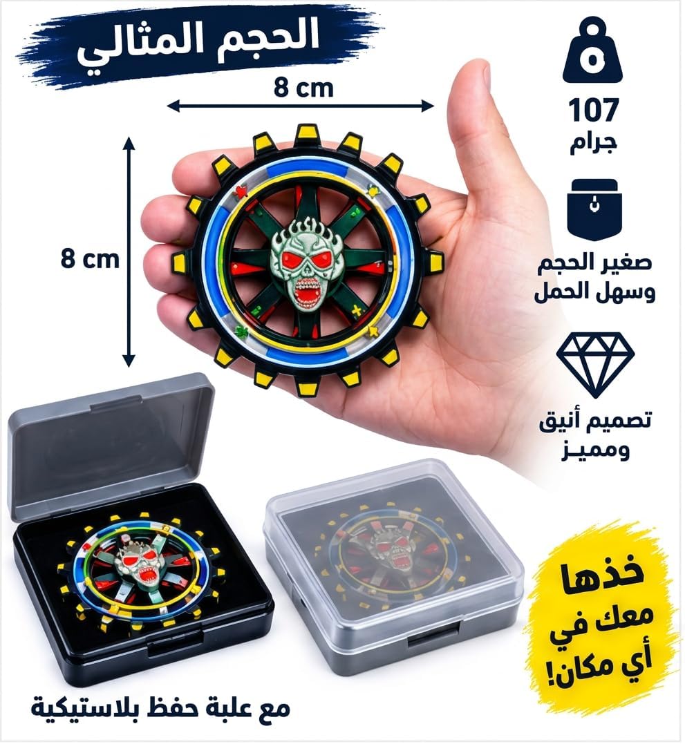 Movable Conical Spiral Fidget Toy, Compact 3D Geometric Design for Hand and Desk Use, Various Colors