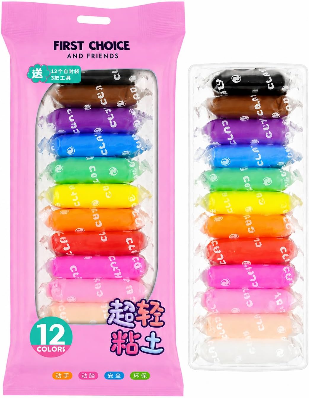 12-color modeling clay set