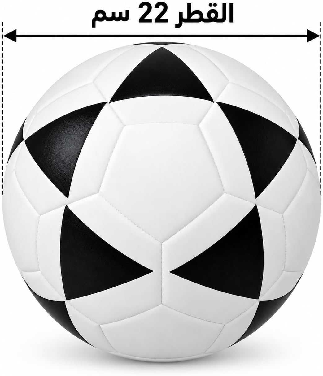 Water-resistant synthetic leather soccer ball for training and matches