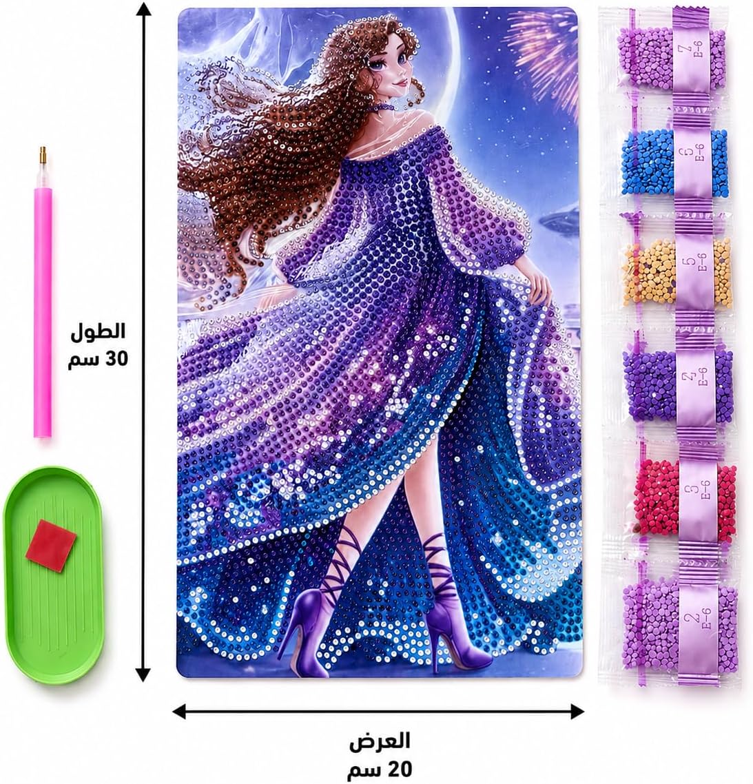 Bedazzling Kit Painting Set with a Girl Design, 30×20 cm