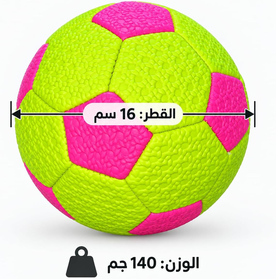 Professional synthetic leather waterproof soccer ball