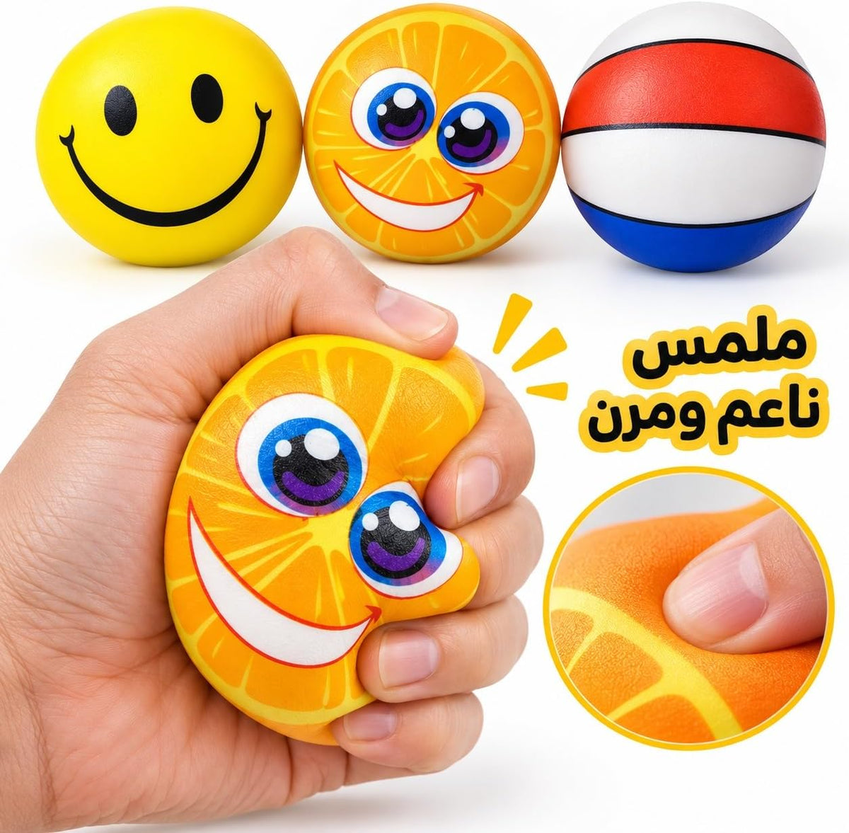 Set of soft stress-relief foam balls