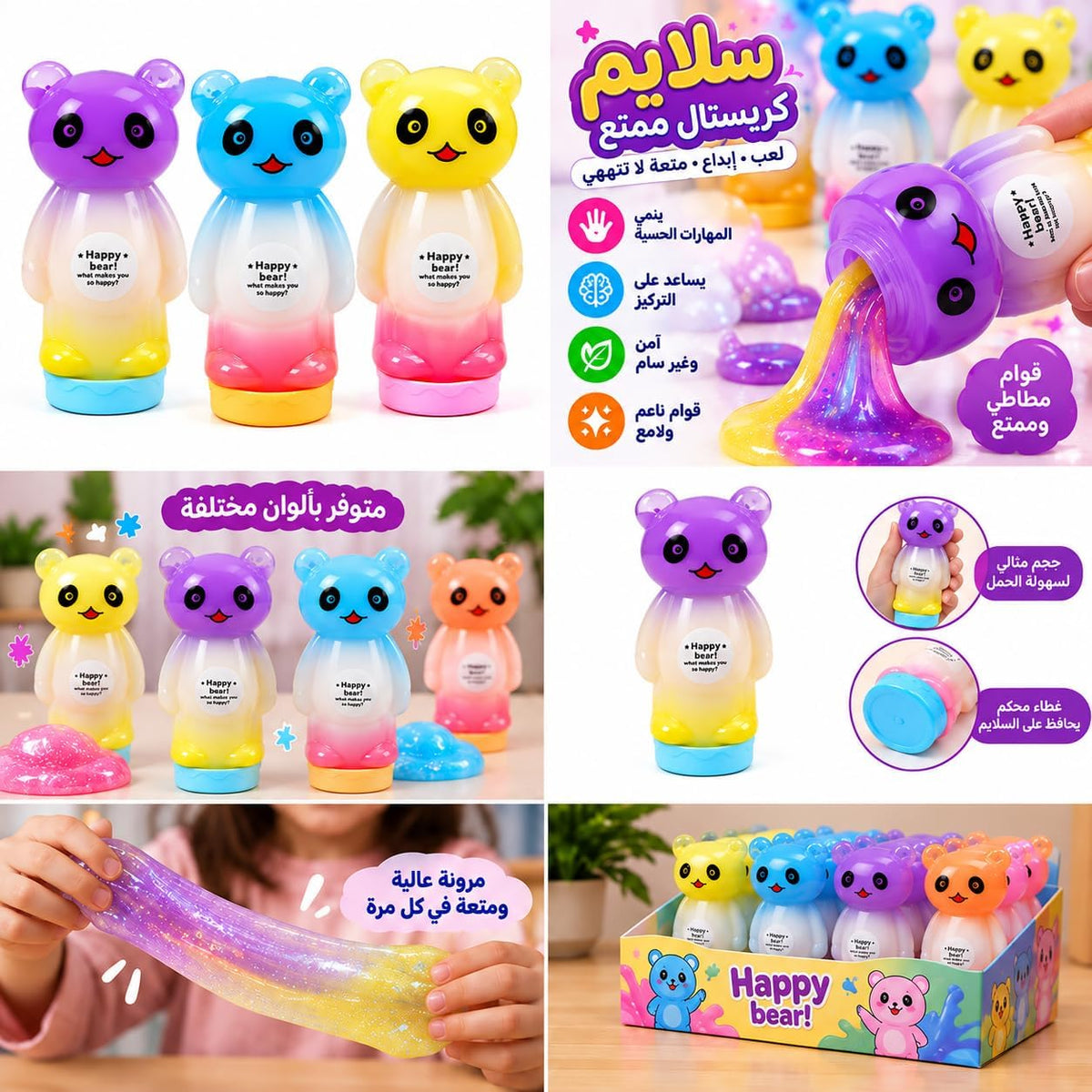 Shiny crystal slime in a bear-shaped container, stretchy and flexible texture, resealable packaging, colorful design for play and entertainment, 3 colors—blue, white, and pink—in one pack