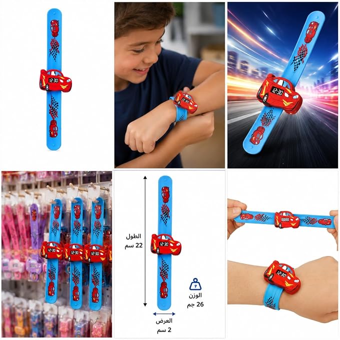 Kids' digital watch with a silicone wrap-around strap