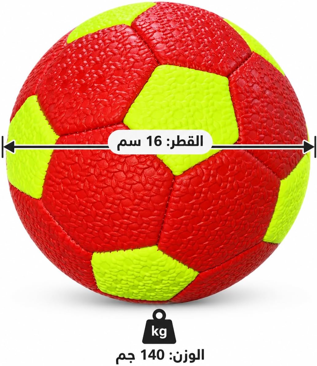 Professional soccer ball, synthetic leather, waterproof and high-performance