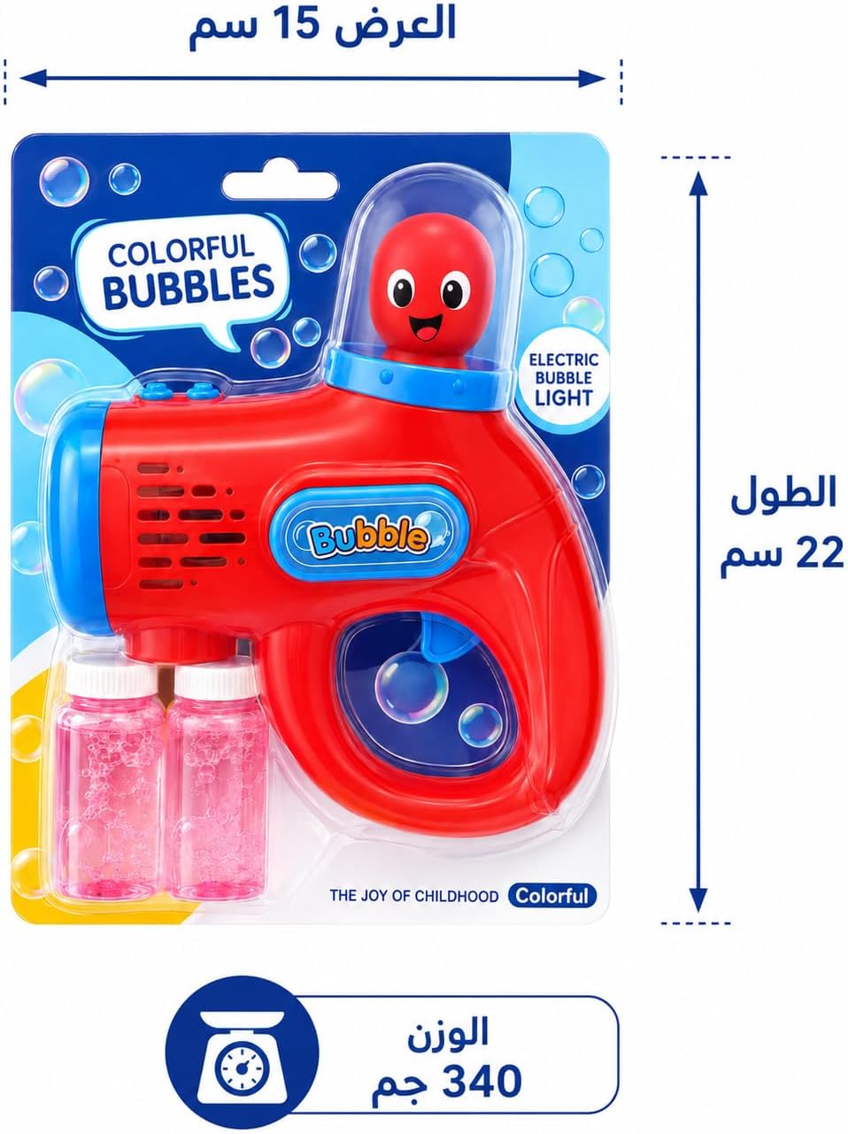 مدفع فقاعات صابون أوتوماتيكي مع زجاجتي محلول