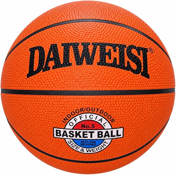 Size 5 rubber basketball for professional use and training