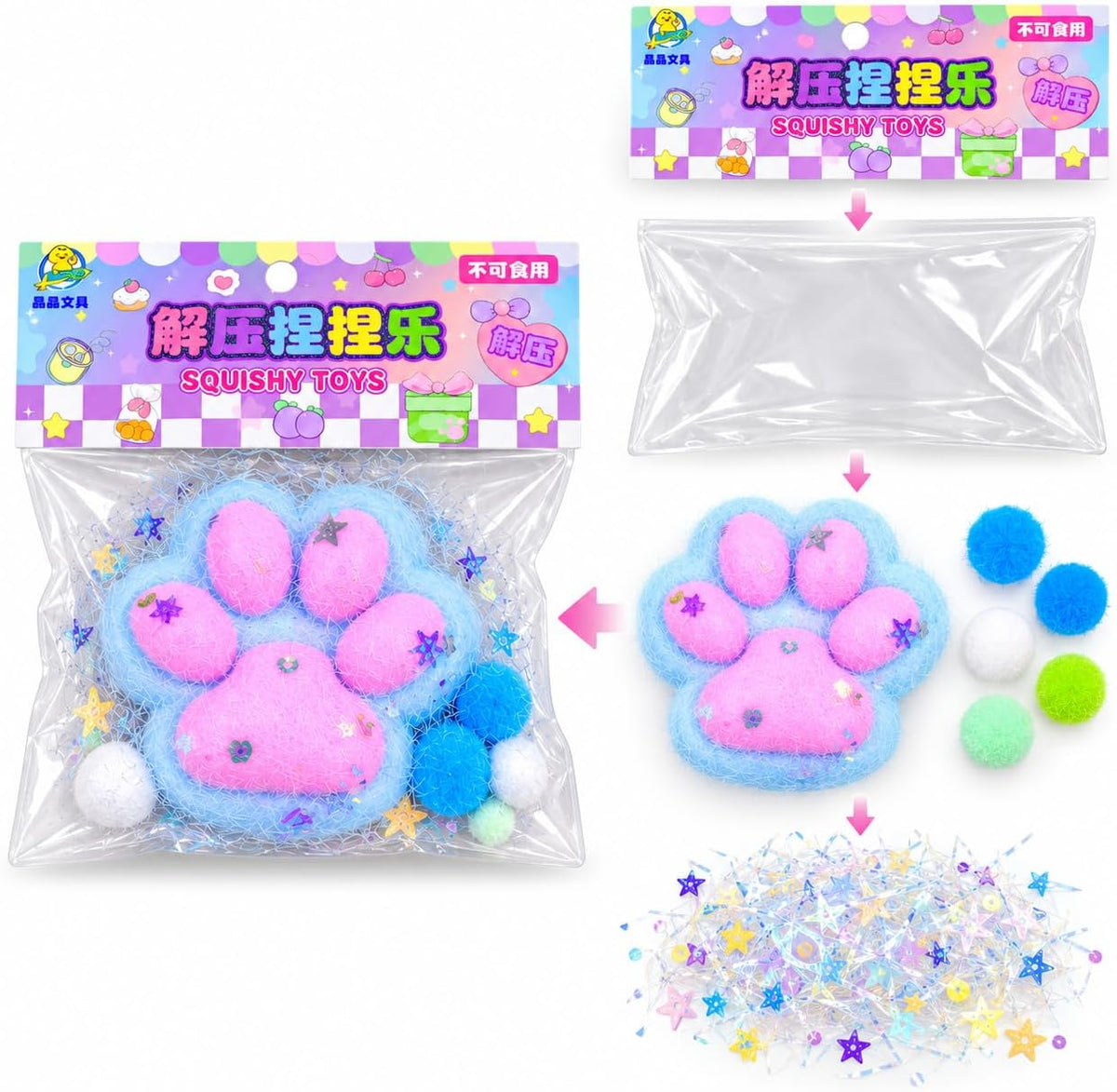 Furry elastic cat paw squishy toy, 14×13 cm