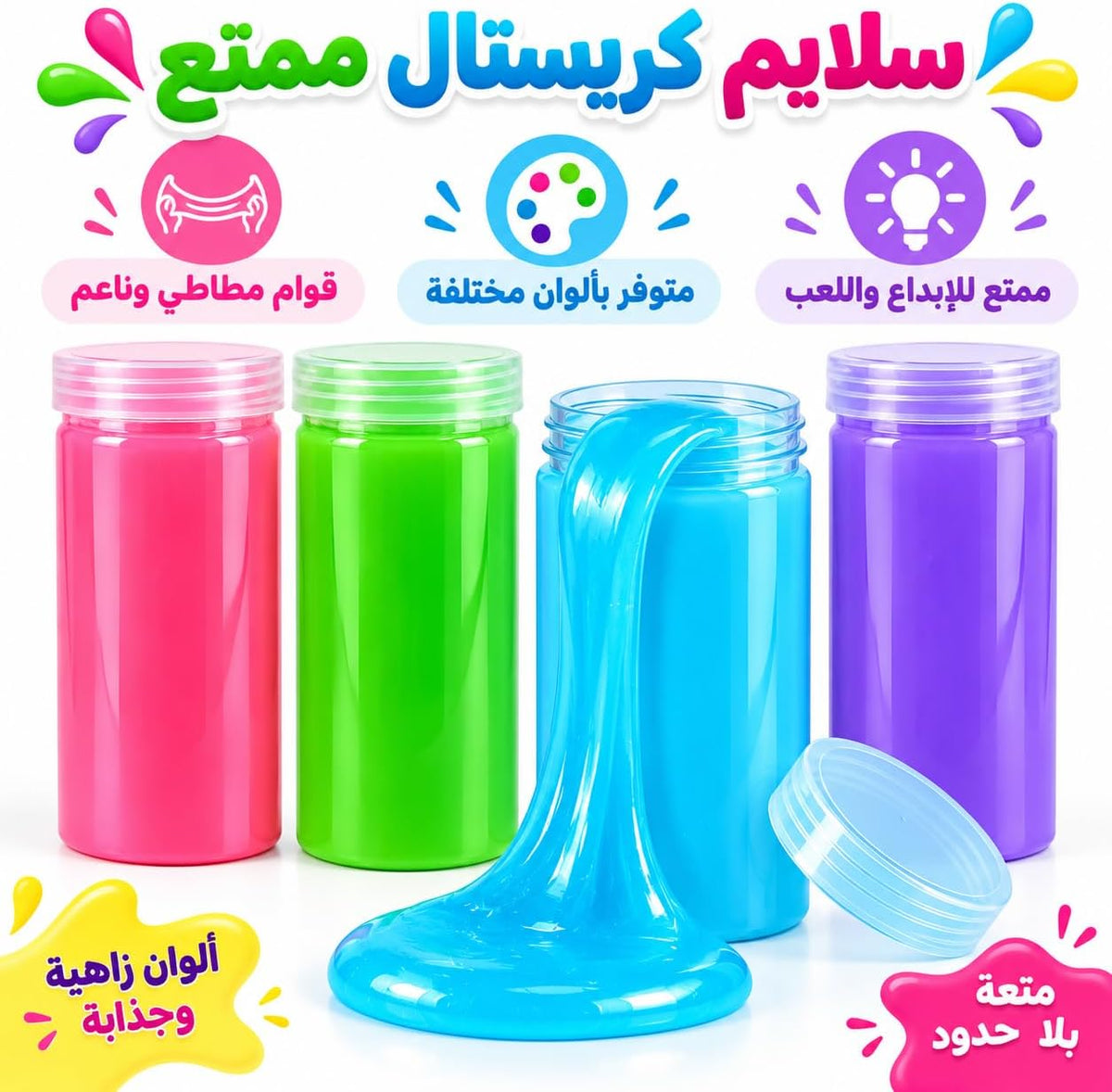 Flexible, stretchable green crystal slime in a resealable package, soft texture for playing, shaping, and creative activities, size 12 × 6 cm, weight 238 g, 1 pack