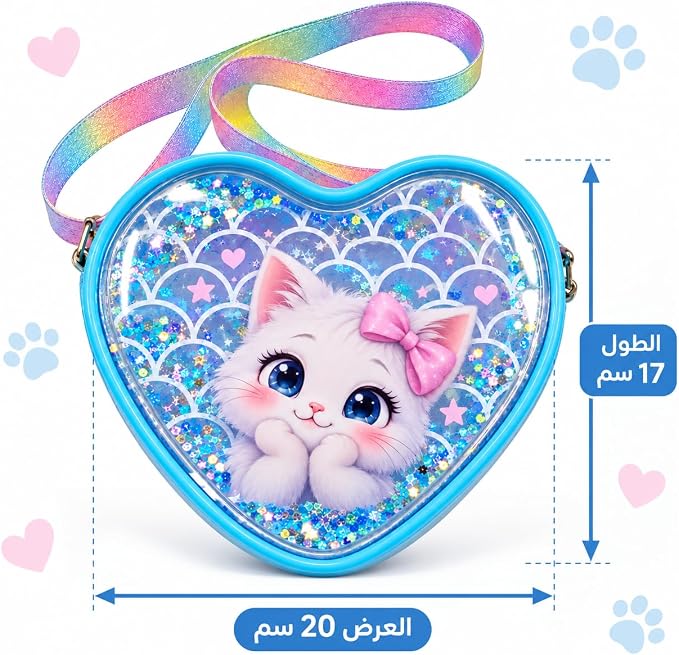 Girls' shoulder bag, heart design, moving sequins, 20×17 cm