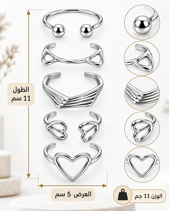 A 5-piece set of modern women's rings from First Choice, featuring hinged and adjustable midi rings with geometric and heart designs—a stylish, comfortable fashion accessory for everyday looks and special occasions.