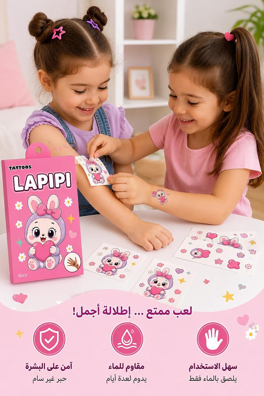 Temporary tattoo sheets for kids - 4 waterproof sheets