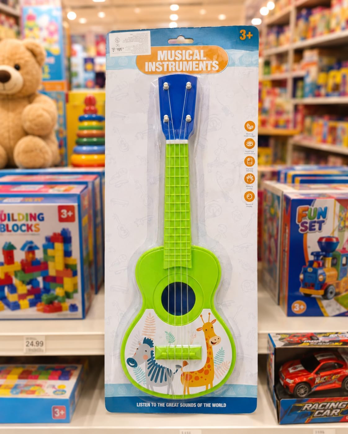 45 cm plastic children's guitar with 4 tunable strings