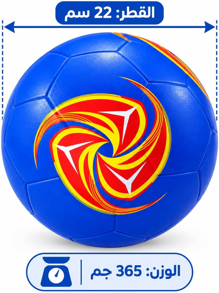 Professional synthetic leather waterproof soccer ball with geometric design